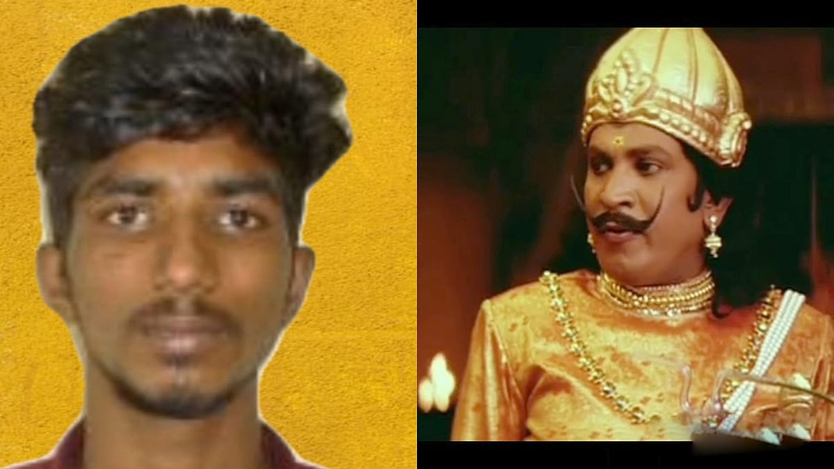 "தூங்கி விட்டேனாம்.. அதை பெரிய துக்கமாக பேசுகிறார்கள்" - திருட வந்த இடத்தில் தூங்கிய திருடன்.. 