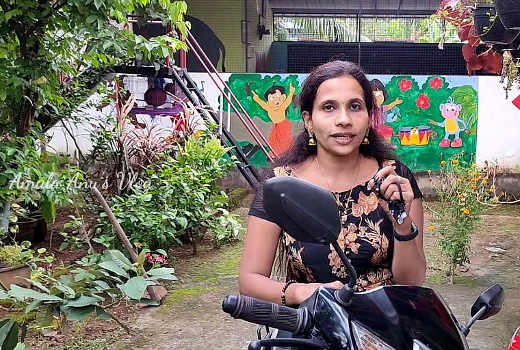 பிரபல கேரள பெண் YouTuber மீது வழக்குப்பதிவு செய்த வனத்துறை.. வீடியோ போடுவதற்காக இப்படியும் செய்வார்களா?