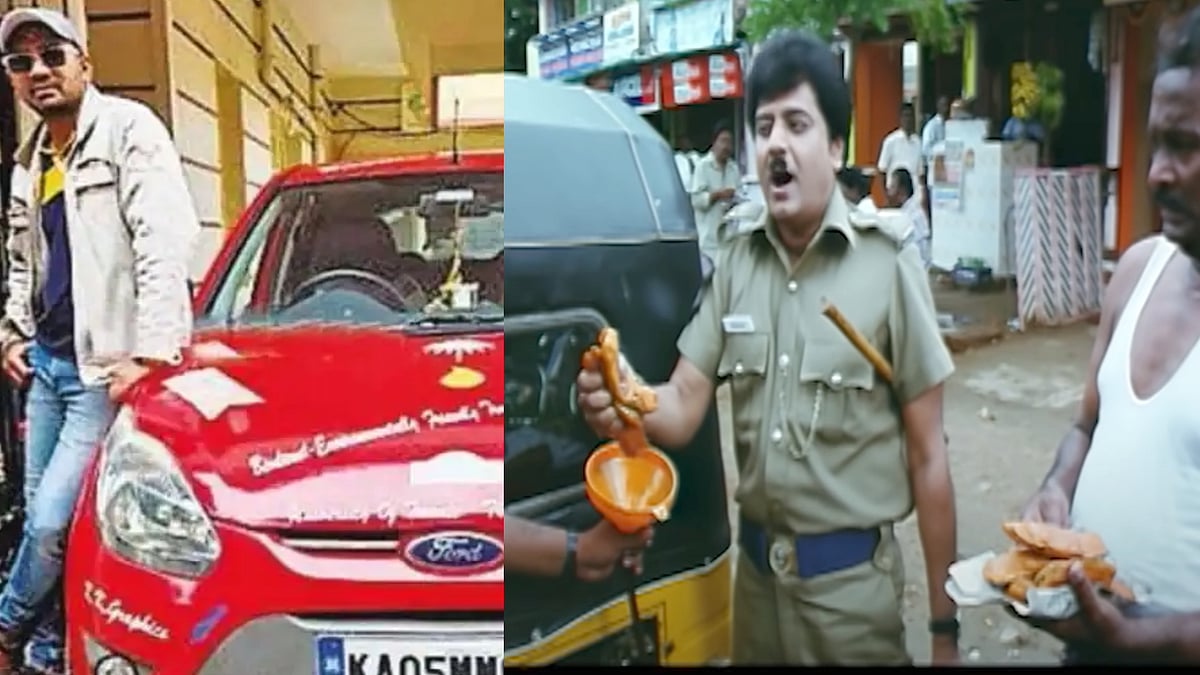 பஜ்ஜி எண்ணையில் கார் ஓட்டும் நபர் :வேலை செய்யும் விவேக்கின் யுக்தி