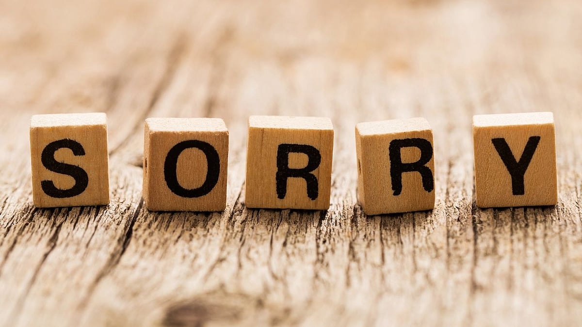 செய்யும் தவறுக்கு மன்னிப்பு கேட்பது நல்ல குணமா?.. கெட்ட பண்பா?