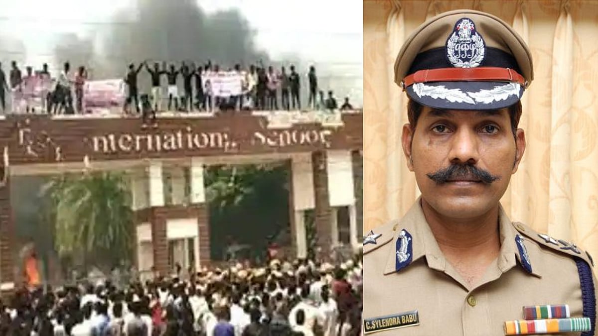 கள்ளக்குறிச்சி விவகாரம் : கலவரத்திற்கு காரணமானவர்களை பிடிக்க கூடுதலாக 56 போலிஸ் நியமனம் !