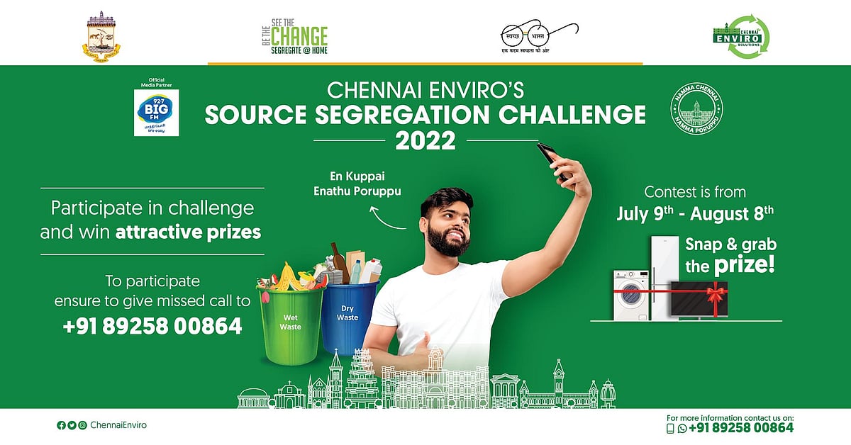 "எங்க வீட்ல இப்படி.! உங்க வீட்ல ?.." 'குப்பை பிரித்தல் Challenge' விடுத்த சென்னை மேயர் பிரியா!