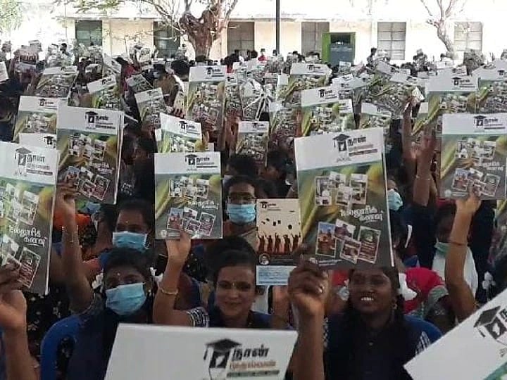 பெற்றோர்களே நீங்கள் இதை செய்யுங்கள்.. அட்வைஸ் சொன்ன MRK பன்னீர்செல்வம் !
