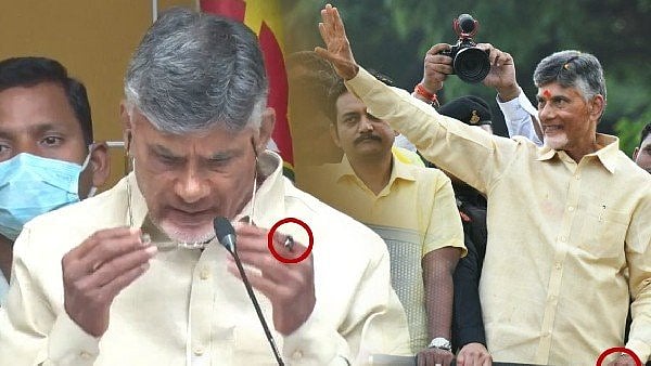 “அது ஜோதிடர்கள் கொடுத்த மோதிரம் அல்ல.. ” : சந்திரபாபு நாயுடு அணிந்திருக்கும் மோதிரம் பற்றி தெரியுமா ?