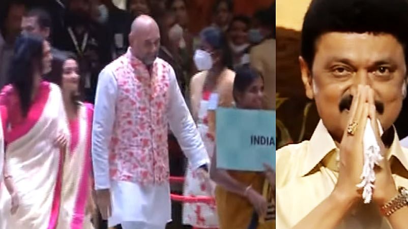 கலைநிகழ்வுகளுடன் தொடங்கிய செஸ் ஒலிம்பியாட்.. பட்டுவேட்டியில் முதலமைச்சர் மு.க.ஸ்டாலின்! (Photos)