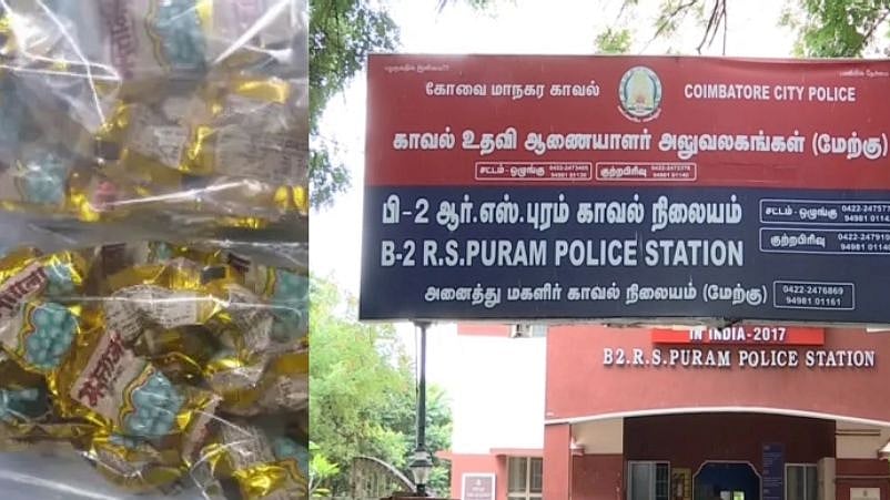 கோவையில் கஞ்சா சாக்லேட் விற்ற வட மாநில வியாபாரி.. சுற்றிவளைத்து கைது செய்த போலிஸ்!