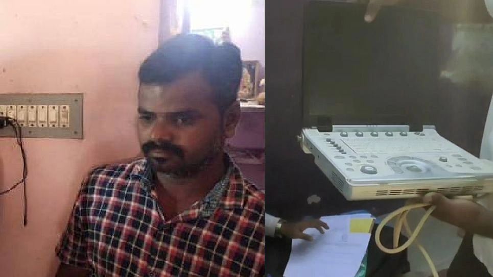 “கருவில் இருப்பது ஆணா ? பெண்ணா? என கண்டுபிடித்து கருக்கலைப்பு” - போலி மருத்துவர் மீது பாய்ந்தது குண்டாஸ்!