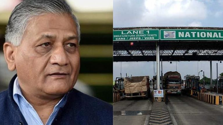அடுத்த 2 ஆண்டில் TOLLGATE அகற்றம்.. ஆனால்? : ஒன்றிய இணை அமைச்சர் வி.கே.சிங் கூறியது என்ன? 