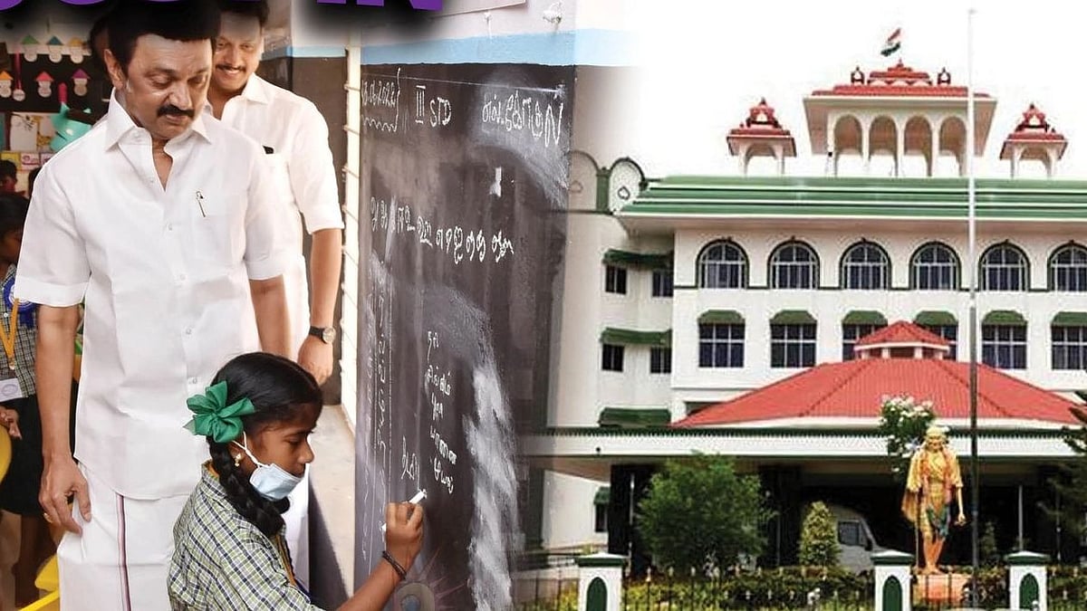 "கல்வியில் சிறந்து விளங்கும் தமிழ்நாடு".. உயர்நீதிமன்ற மதுரைக் கிளை பாராட்டு!
