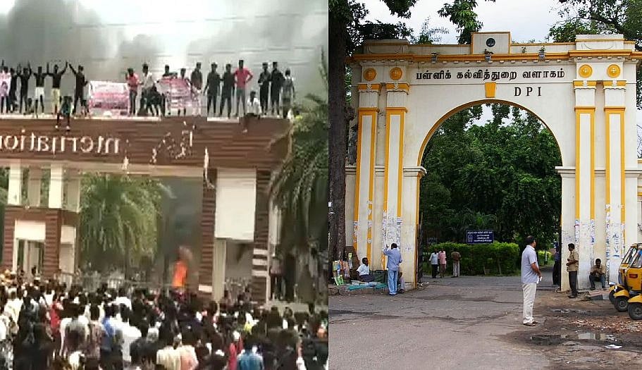 அரசின் அனுமதியின்றி விடுமுறை அறிவித்த 987 தனியார் பள்ளிகளுக்கு நோட்டீஸ்.. பள்ளிக் கல்வித்துறை அதிரடி!