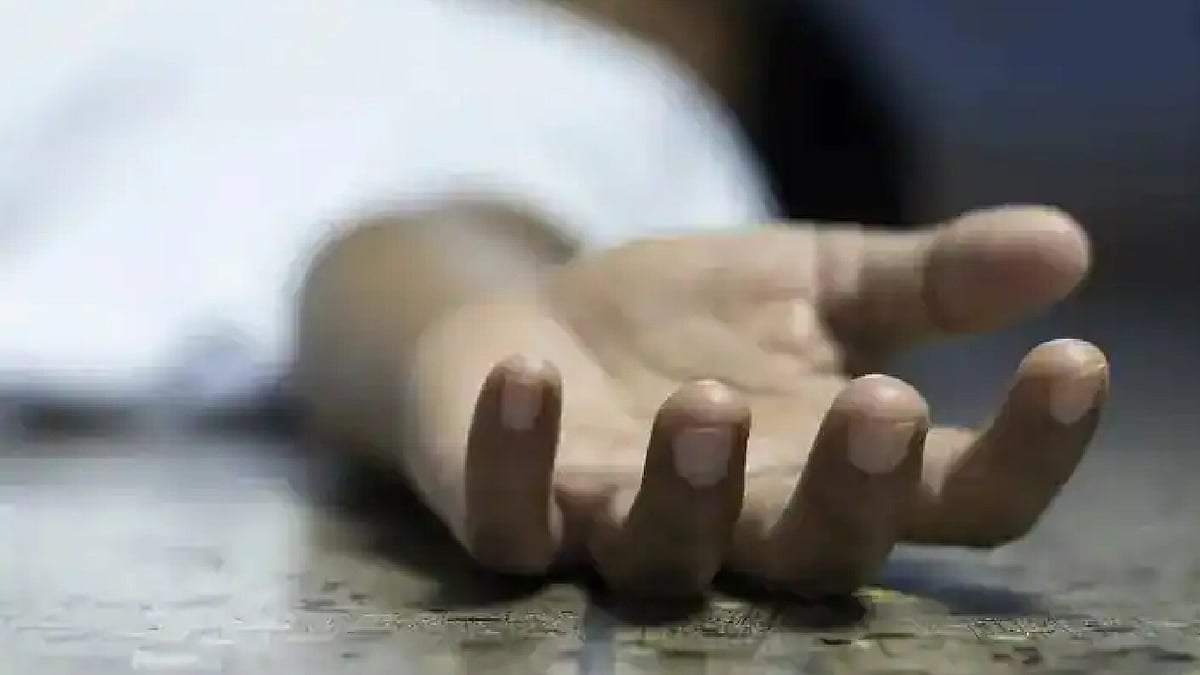 மனைவியை பானையில் போட்டு வேக வைத்த கணவன்.. குழந்தைகள் முன்பு நடந்த கொடூரம்.. பின்னணி என்ன ?