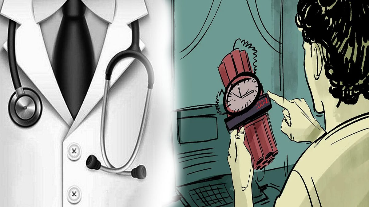 வெடிகுண்டு தயாரித்து கொரியரில் அனுப்பிய மாணவன்-நீட் பயிற்சியின் போது இன்ஷூரன்ஸ் பணத்துக்கு போட்ட ப்ளான்! 