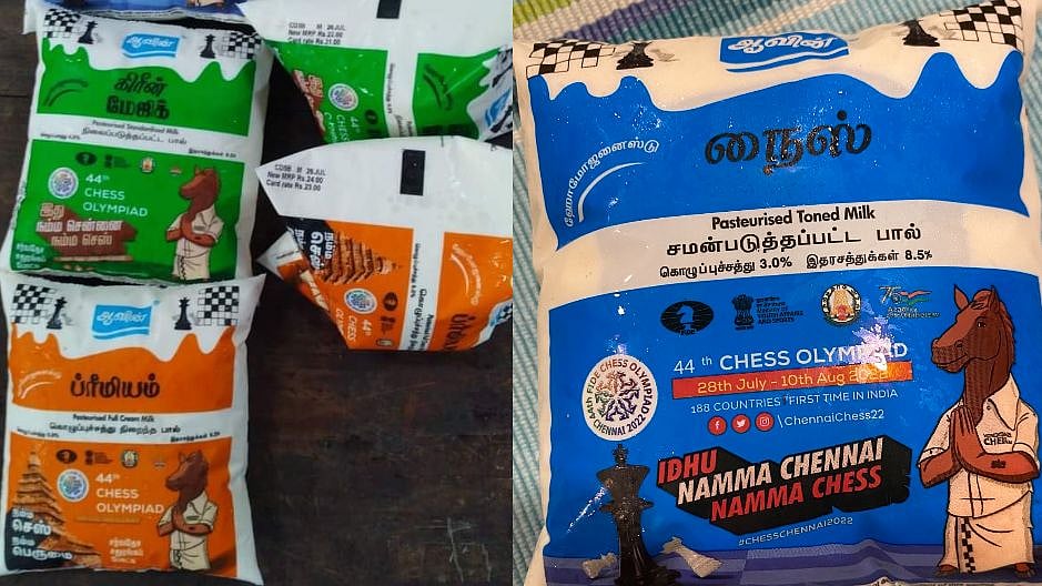 பால் பாக்கெட்டுகளில் ‘தம்பி’ விளம்பரம்.. பொதுமக்களுக்கு இன்ப அதிர்ச்சி கொடுத்த ஆவின் நிறுவனம்!