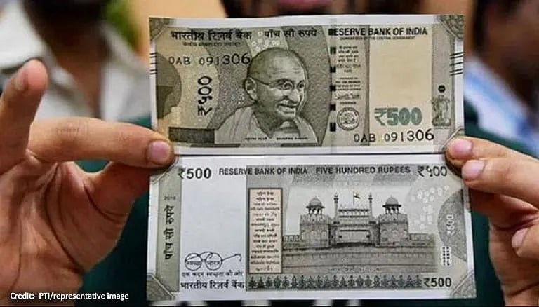 கள்ளநோட்டு அச்சடிக்க பயன்படுத்தப்பட்ட கலர் ஜெராக்ஸ்.. 3 பேரை சுற்றி வளைத்து பிடித்த போலிஸ்!