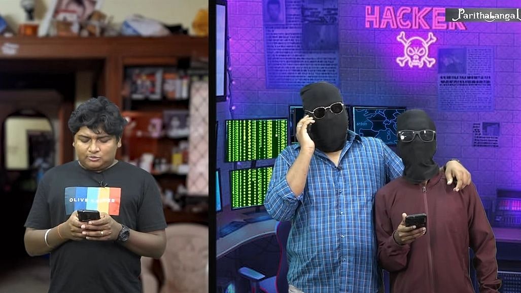Cyber Crime மோசடி.. விழிப்புணர்வு வீடியோ வெளியிட்ட Parithabangal youtube சேனல்!