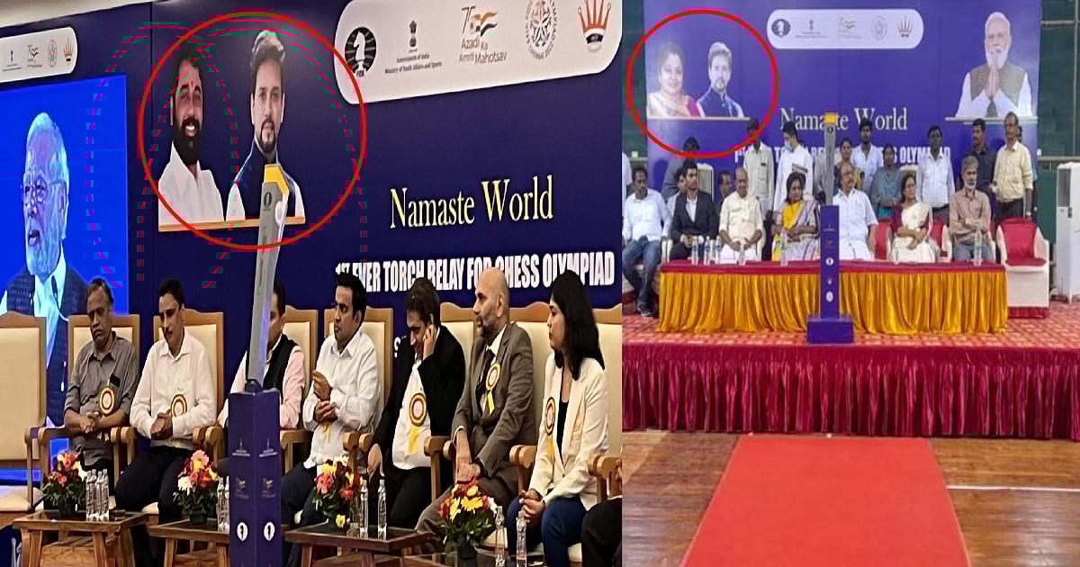 புதுவையில் ஆளும் NR காங்.ஐ துளியும் மதிக்காத பாஜக: முதல்வருக்கே மரியாதை இல்லாததால் தொண்டர்கள் கோபம் !