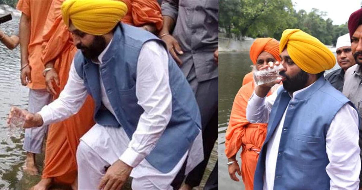 புனித நதியில் நீர் அருந்திய பஞ்சாப் முதல்வர்..உடல்நல குறைவால் மருத்துவமனையில் அனுமதிக்கப்பட்டதால் சோகம்!