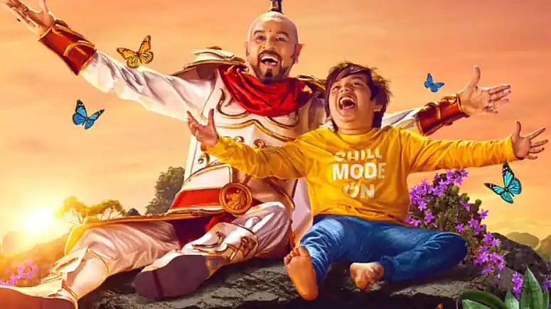 திரைவிமர்சனம் -  நெகட்டிவ் ரோல் இல்லாமல்  ரொம்ப பாசிட்டிவான படம்தான் 'மைடியர் பூதம்'! 