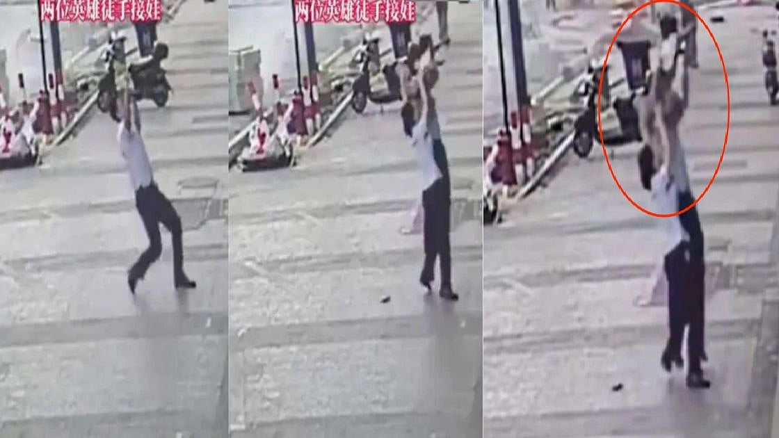 சீனாவின் சக்திமான்.. ஐந்தாவது மாடியில் இருந்து விழுந்த குழந்தையை CATCH பிடித்த நபர்.. வைரல் வீடியோ!  