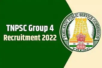 தேர்வாளர்களுக்கு முக்கிய அறிவிப்பு : TNPSC குரூப் 4 Hall Ticket பெறுவது எப்படி ?