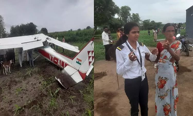 விவசாய நிலத்தில் விழுந்து சுக்குநூறாக உடைந்த சிறிய விமானம்.. பதறியடித்து ஓடிவந்த கிராம மக்கள்!