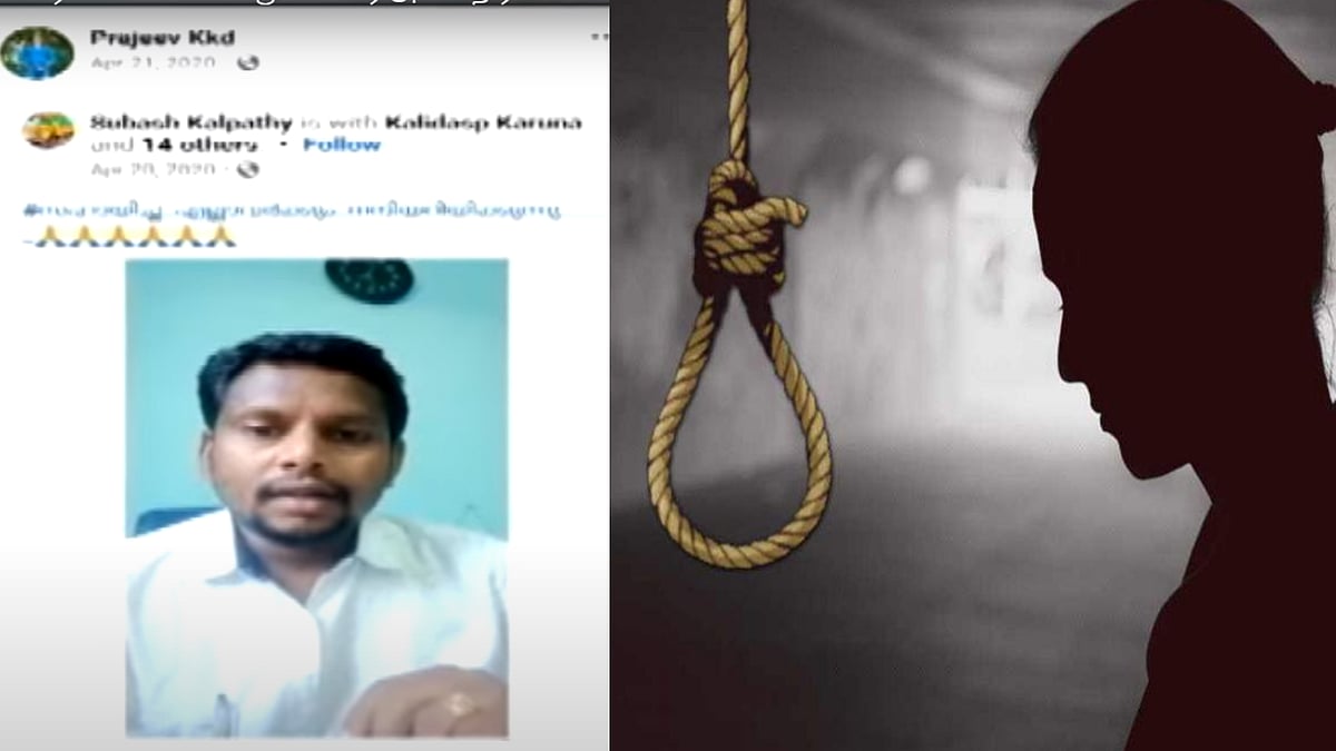 பாலியல் தொல்லை கொடுத்த பா.ஜ.க நிர்வாகி.. கடிதம் எழுதி இளம் பெண் தற்கொலை!