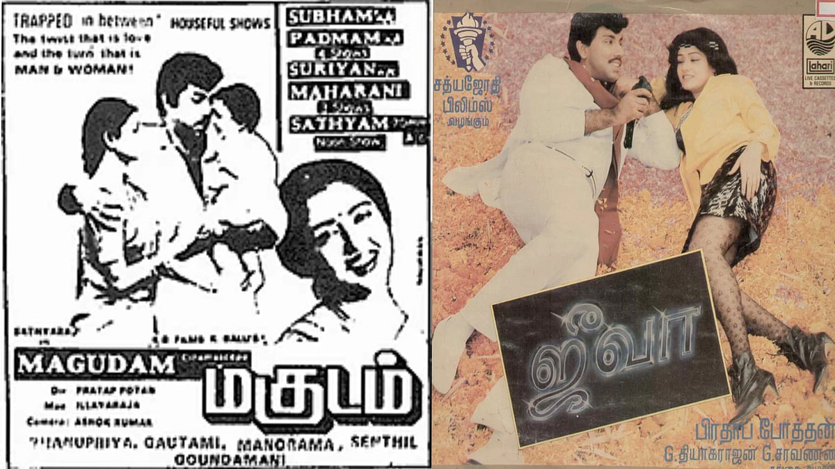 “குழந்தை போல மனசு.. அவரிடம் பேசினால் நேரம் போவதே தெரியாது..” - பிரதாப் போத்தனை பற்றி உருகிய சத்யராஜ் !
