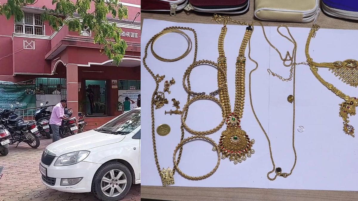 வீட்டிலிருந்த 43 பவுன் நகைகளை குப்பை தொட்டியில் போட்டு சென்ற இளம் பெண்: போலிஸ் விசாரணையில் ‘பகீர்’ தகவல்!