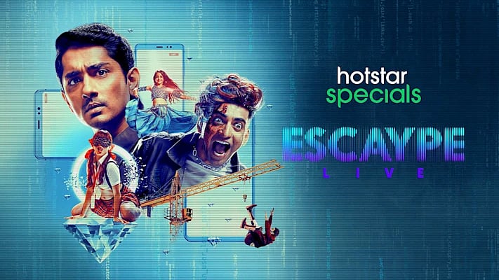 ESCAYPE LIVE -திடுமென செயற்கையாகக் கிடைக்கும் புகழ் என்ன செய்யும் என்பதே இந்த தொடரின் கதை!