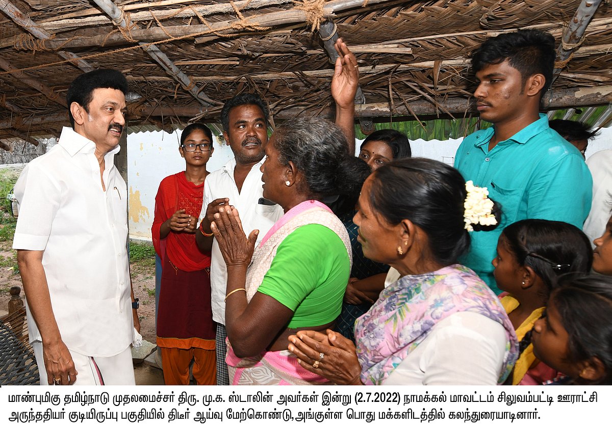 அருந்ததியர் குடியிருப்பில் திடீர் ஆய்வு - 3% ஒதுக்கீட்டில் பயிலும் மாணவர்களுடன் கலந்துரையாடிய முதல்வர்!