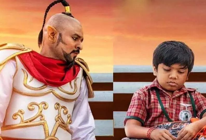 குழந்தைகளை மகிழ்வித்தாரா  'மை டியர் பூதம்' பிரபுதேவா?.. திரை விமர்சனம்!