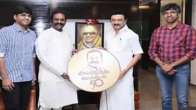 "பல்லாண்டு தமிழோடு வாழ்க".. கவிஞர் வைரமுத்துக்கு முதலமைச்சர் மு.க.ஸ்டாலின் பிறந்தநாள் வாழ்த்து! 
 