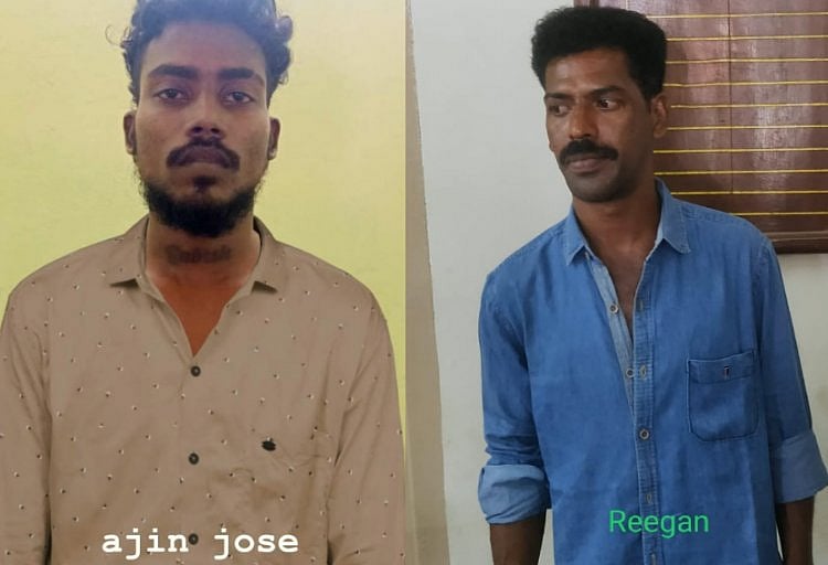 மட்டம் தட்டிய நண்பர்.. ஆன்லைனில் கத்தி ஆர்டர் செய்து கொலை செய்த வாலிபர் - பின்னணி என்ன ?