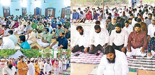 “தியாகப் பெருநாளாம் பக்ரீத் பண்டிகை..” : நாடு முழுவதும் இஸ்லாமியர்கள் கொண்டாட்டம் ! (புகைப்படங்கள்)