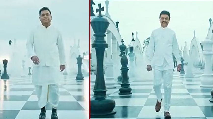 "வருக வருக தமிழ்நாட்டிற்கு வருக" :  செஸ் ஒலிம்பியாட் டீசரை வெளியிட்ட நடிகர் ரஜினிகாந்த்! (video)