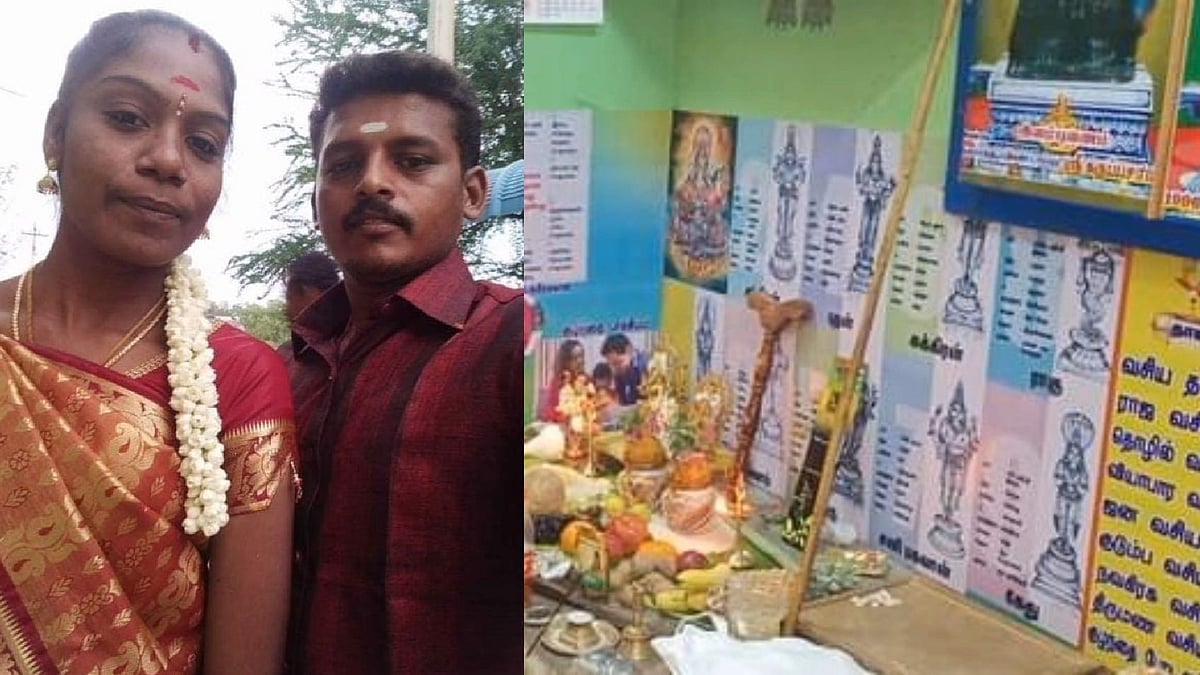 அருள்வாக்கு சொல்வதாக கூறி 70 பவுன் நகை மோசடி செய்த தம்பதி.. போலி சாமியாரை கைது செய்து போலிஸ் விசாரணை!