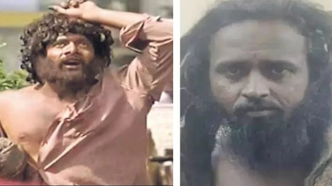 காதல் தோல்வியால் MBA பட்டதாரிக்கு நேர்ந்த சோகம்!3 ஆண்டுக்கு பின்னர் உறவினர்களுக்கு காத்திருந்த அதிர்ச்சி!