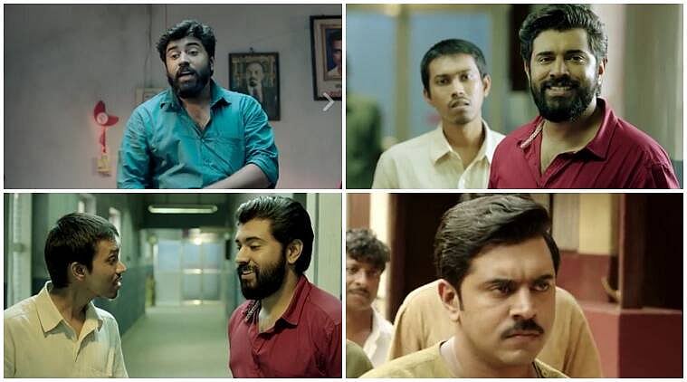 கமர்ஷியல் கலந்து கேரள கம்யூனிசம் பேசும் சகாவு படம்.. திரை விமர்சனம்!