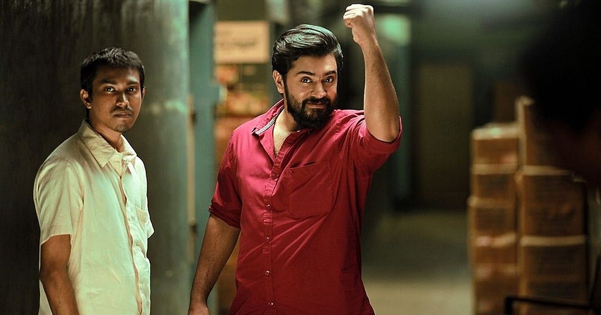 கமர்ஷியல் கலந்து கேரள கம்யூனிசம் பேசும் சகாவு படம்.. திரை விமர்சனம்!
