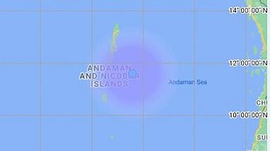 ஒரே நாளில் அந்தமானில் அடுத்தடுத்து 5 முறை நிலநடுக்கம்..  சென்னைக்கு பாதிப்பு ஏற்படுமா?