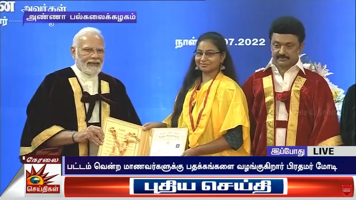 “திராவிட மாடல் அரசு என்ன செய்கிறது?” : மோடி முன்னிலையில் அனைவருக்கும் எளிமையாக விளக்கிய முதல்வர் !