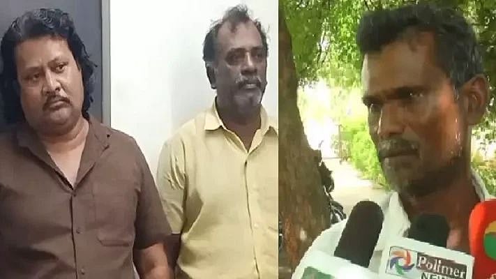 ஆன்லைன் செயலிமூலம் ரூ.96,700 மோசடி..விவசாயியை ஏமாற்றிய கும்பல்..விரைந்து செயல்பட்டு கைது செய்த போலிஸார்!