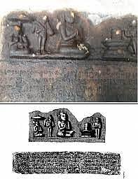 காணாமல் போன ’பொன்னியின் செல்வன்’ செம்பியன் மகாதேவி சிலை.. அமெரிக்க அருங்காட்சியகத்தில் கண்டுபிடிப்பு !