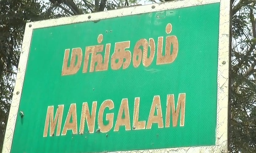 வயிற்று வலியால் துடித்த மாணவி.. மருத்துவமனைக்கு அழைத்து சென்ற பெற்றோருக்கு காத்திருந்த அதிர்ச்சி!