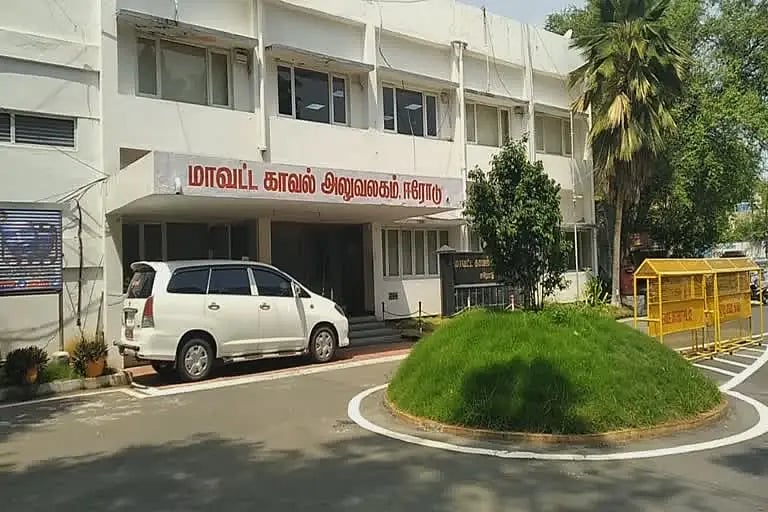 சிறுமியின் கருமுட்டை 8 முறை விற்பனை; தனியார் மருத்துவமனையை இழுத்து மூட நடவடிக்கை.. அமைச்சர் மா.சு அதிரடி!