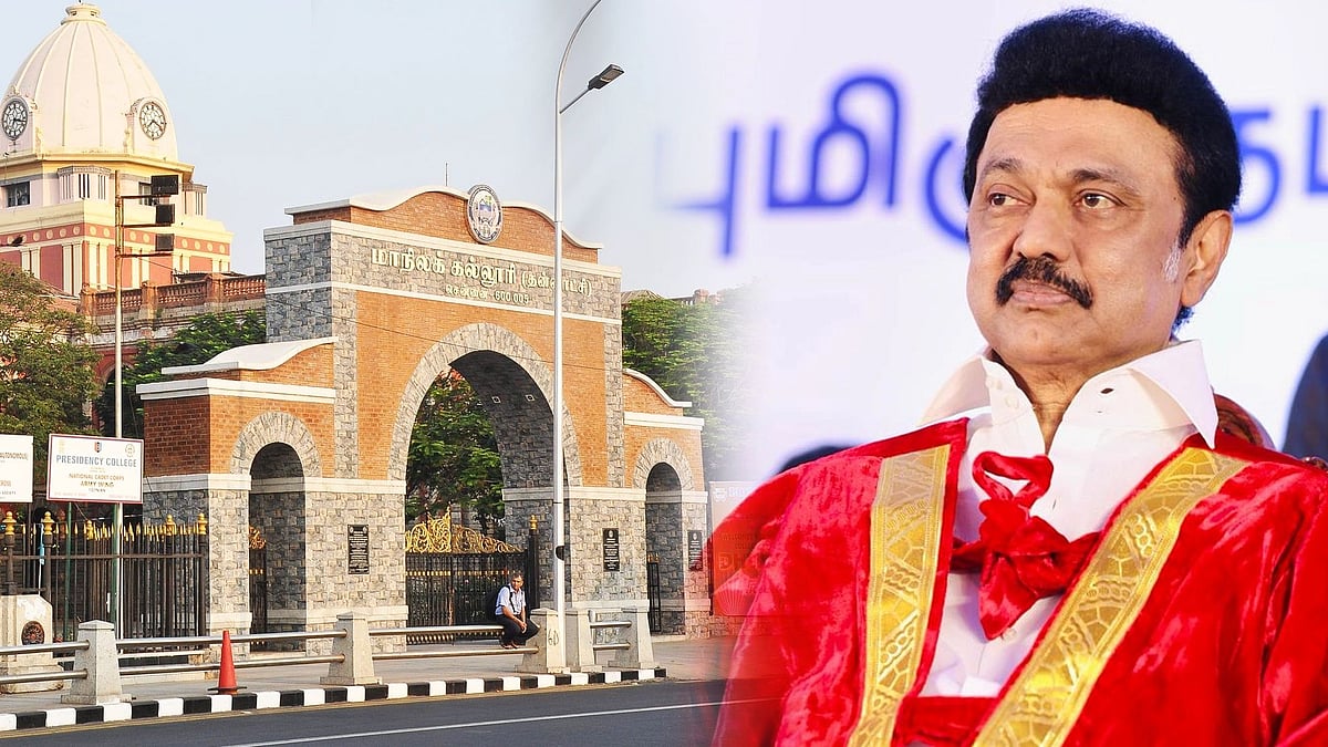 3வது இடத்தில் நான் படித்த கல்லூரி.. உயர்கல்வியில் ‘திராவிட மாடல்’ மாட்சிக்கு சிறந்த அங்கீகாரம்: முதல்வர்!
