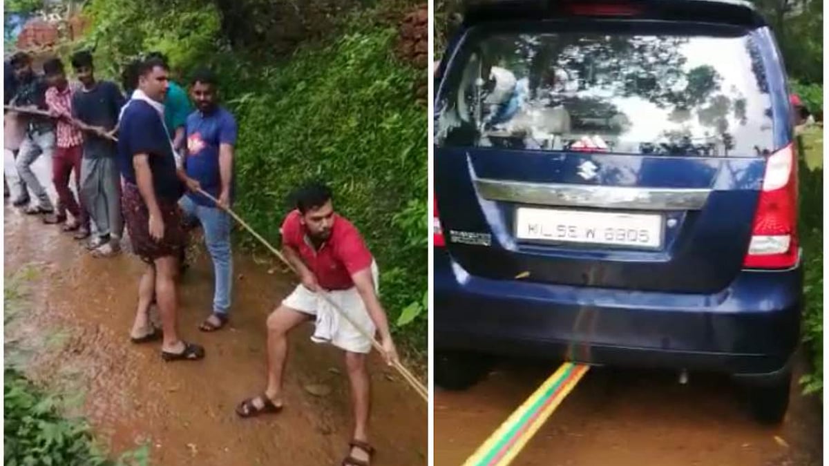 “எங்க கொண்டுவந்து நிறுத்தியிருக்க பாத்தியா..” : Map பார்த்து கார் ஓட்டிய நபர் - வயலுக்குள் சிக்கிய கார்!