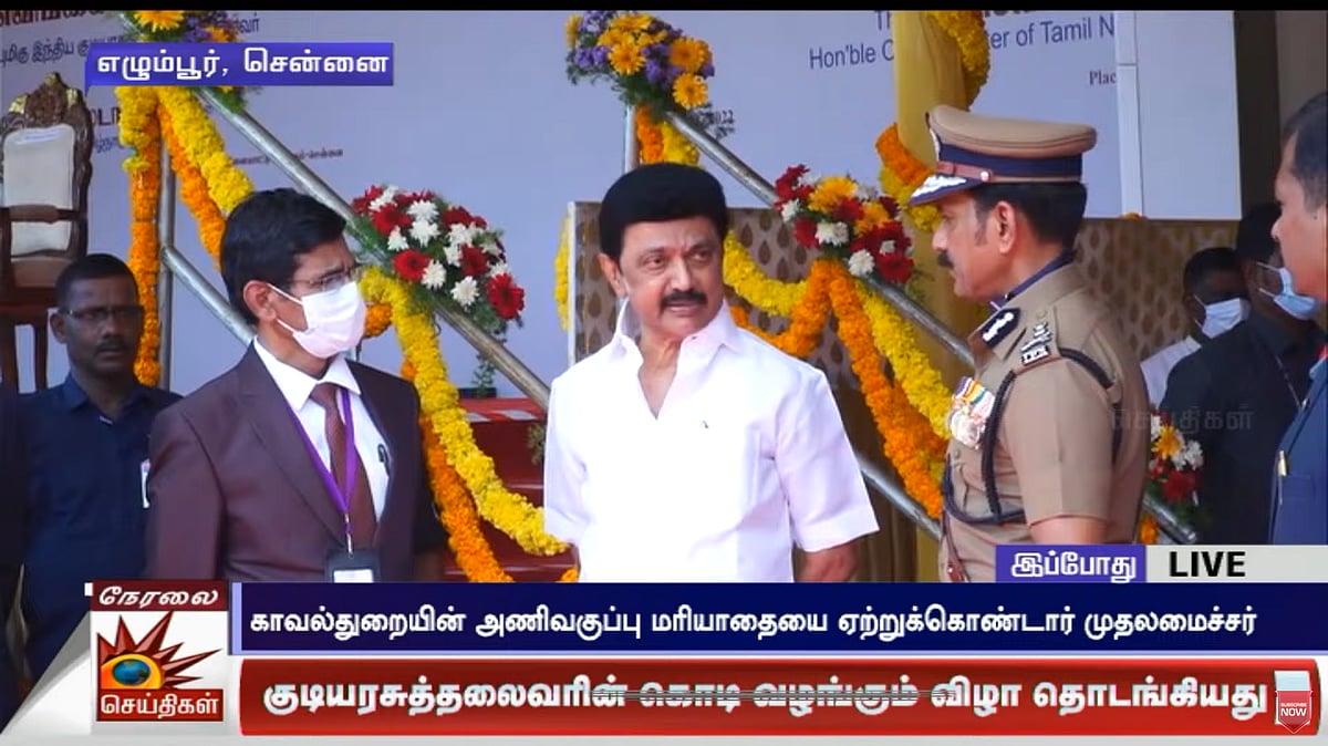 “தமிழ்நாடு காவல்துறைக்கு இந்திய அளவில் மிகப்பெரிய அங்கீகாரம்” : முதலமைச்சர் மு.க.ஸ்டாலின் பெருமிதம் !