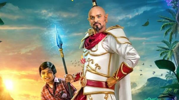 திரைவிமர்சனம் - நெகட்டிவ் ரோல் இல்லாமல் ரொம்ப பாசிட்டிவான படம்தான் 'மைடியர் பூதம்'!