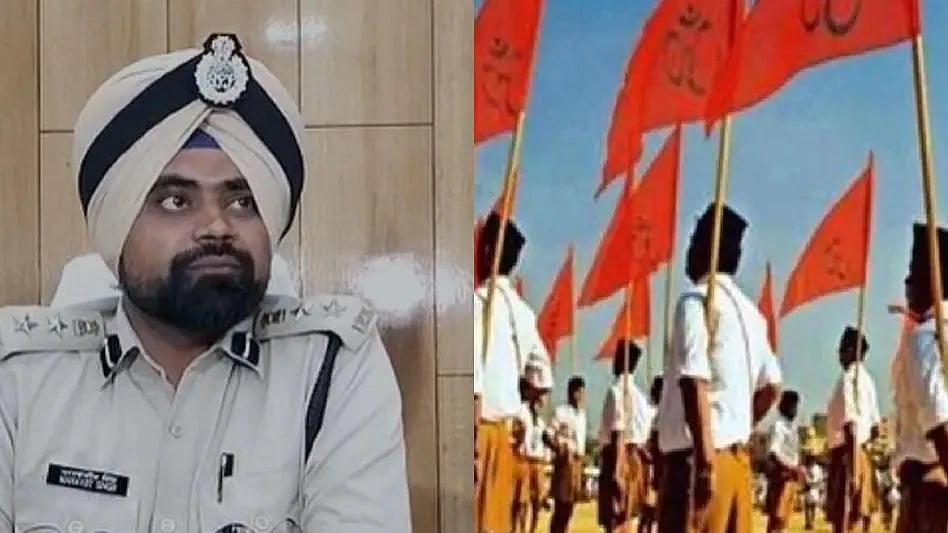 PM மோடி மீது தாக்குதல் நடத்த சதி திட்டம்: “RSS இதே வேலையைத்தான் செய்கிறார்கள்” - பீகார் SP சொன்னது என்ன?